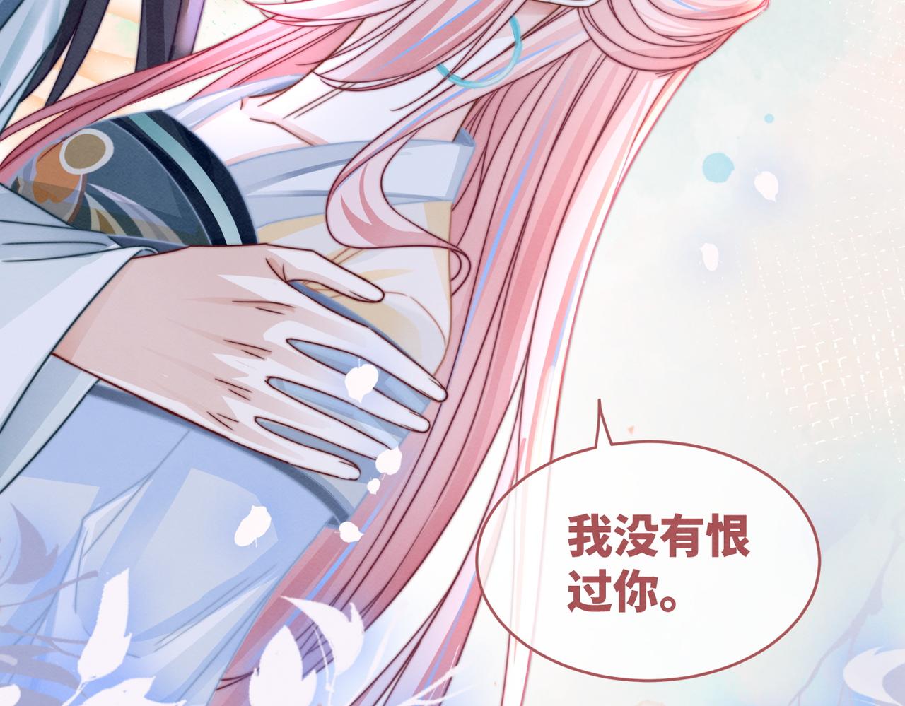 第149话 恶有恶报102