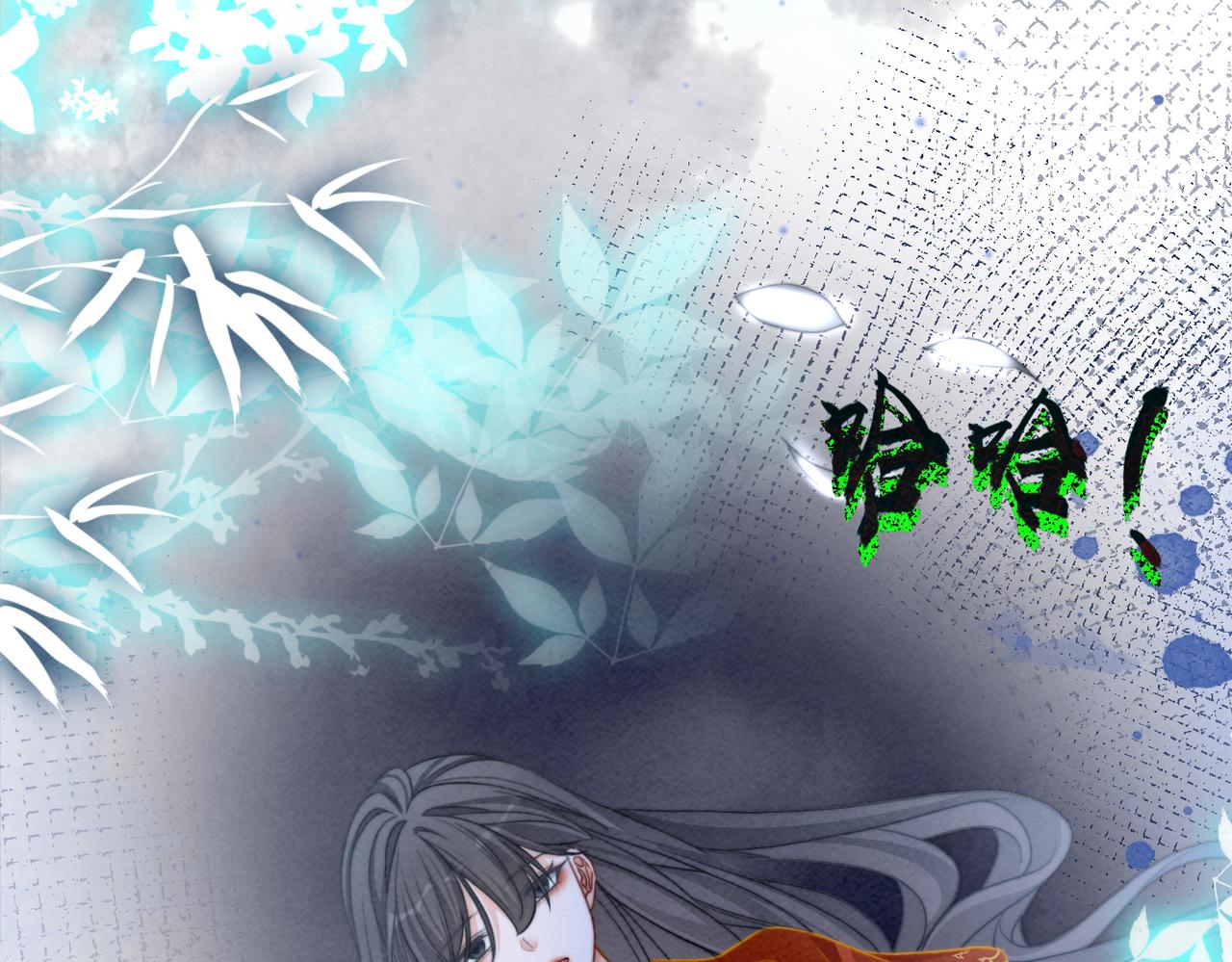 第134话 修仙新世界110