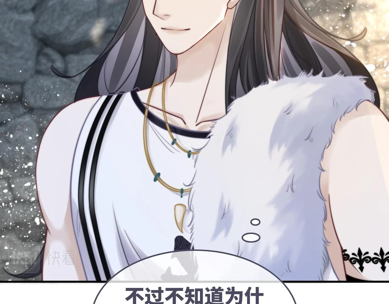 第157话 开窍了！58