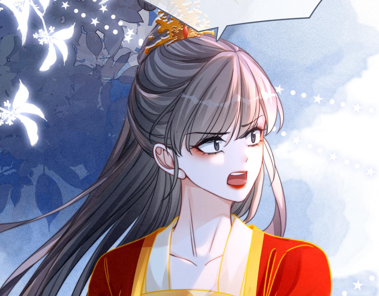 第145话 心生嫌隙35