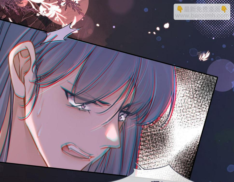 第166话 维戈中毒39