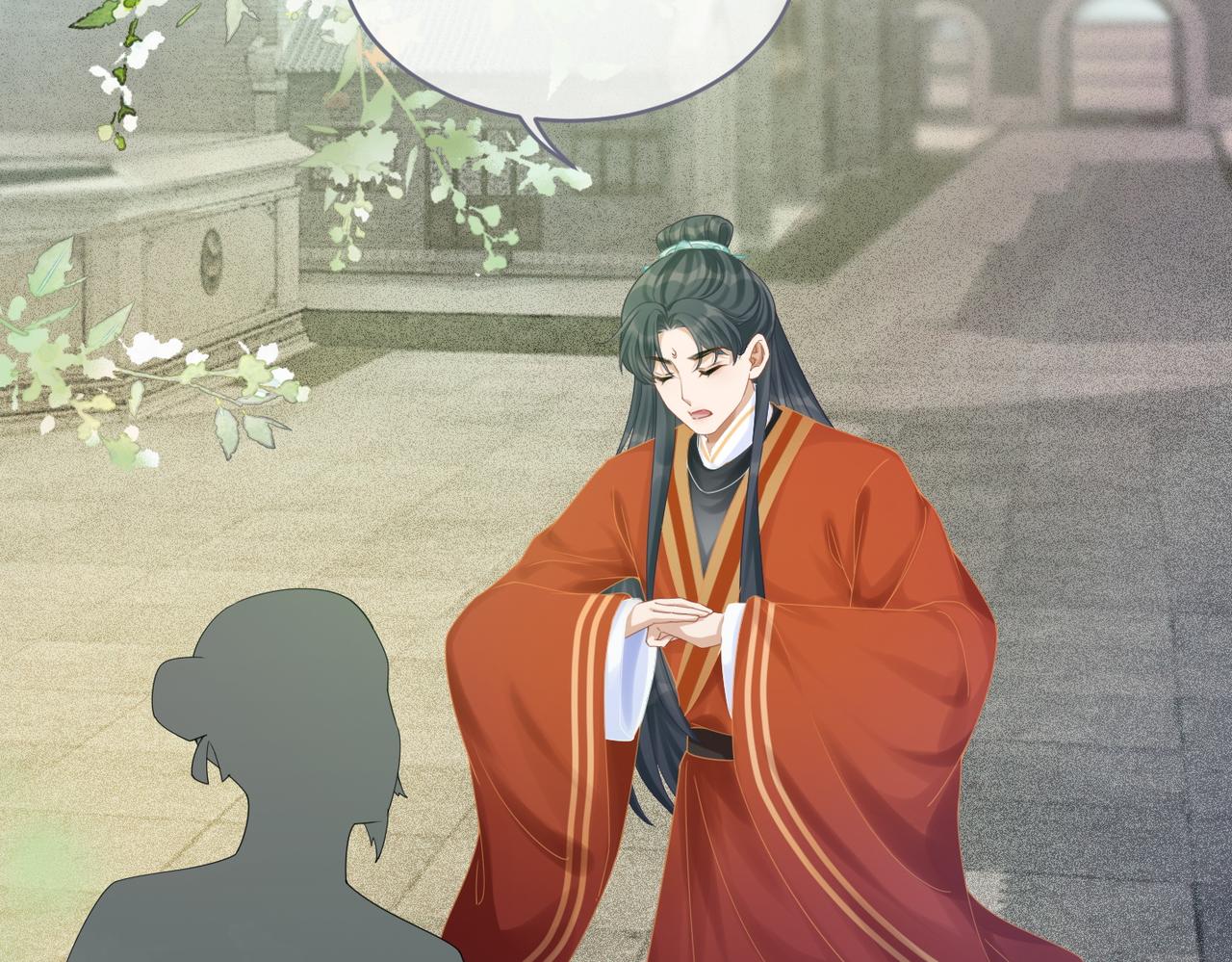 第72话 我一定会找到你17