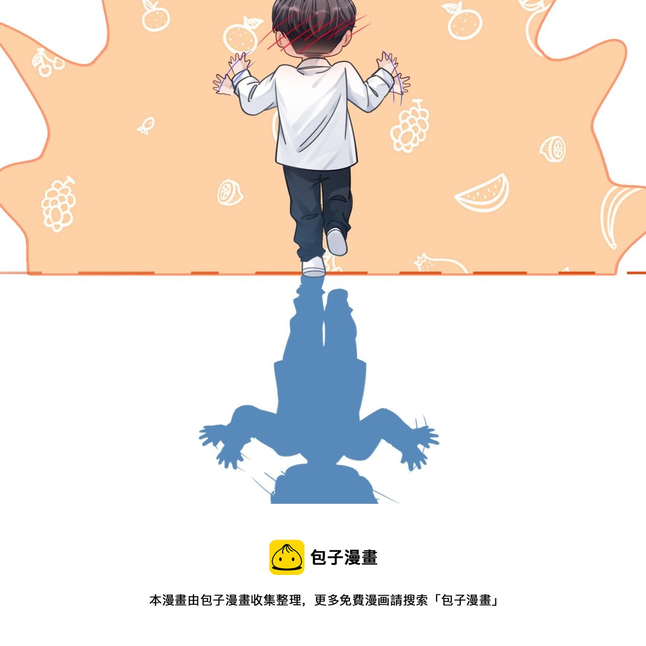 第77话 上药24