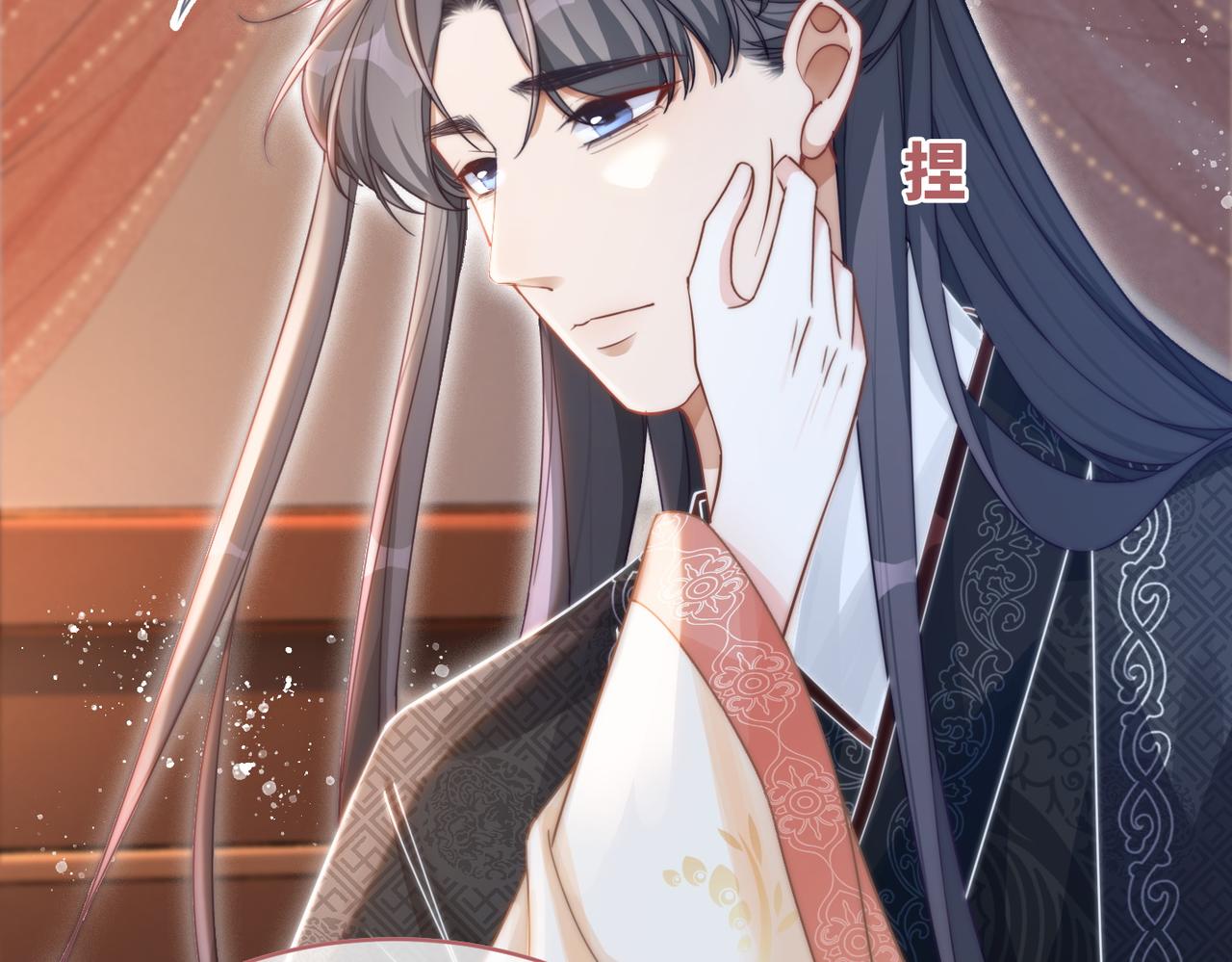 第113话做奸夫？！5