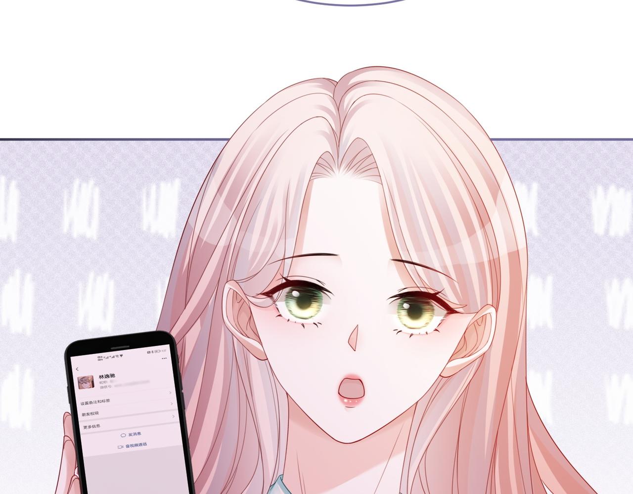 第31话 想靠近的冲动47