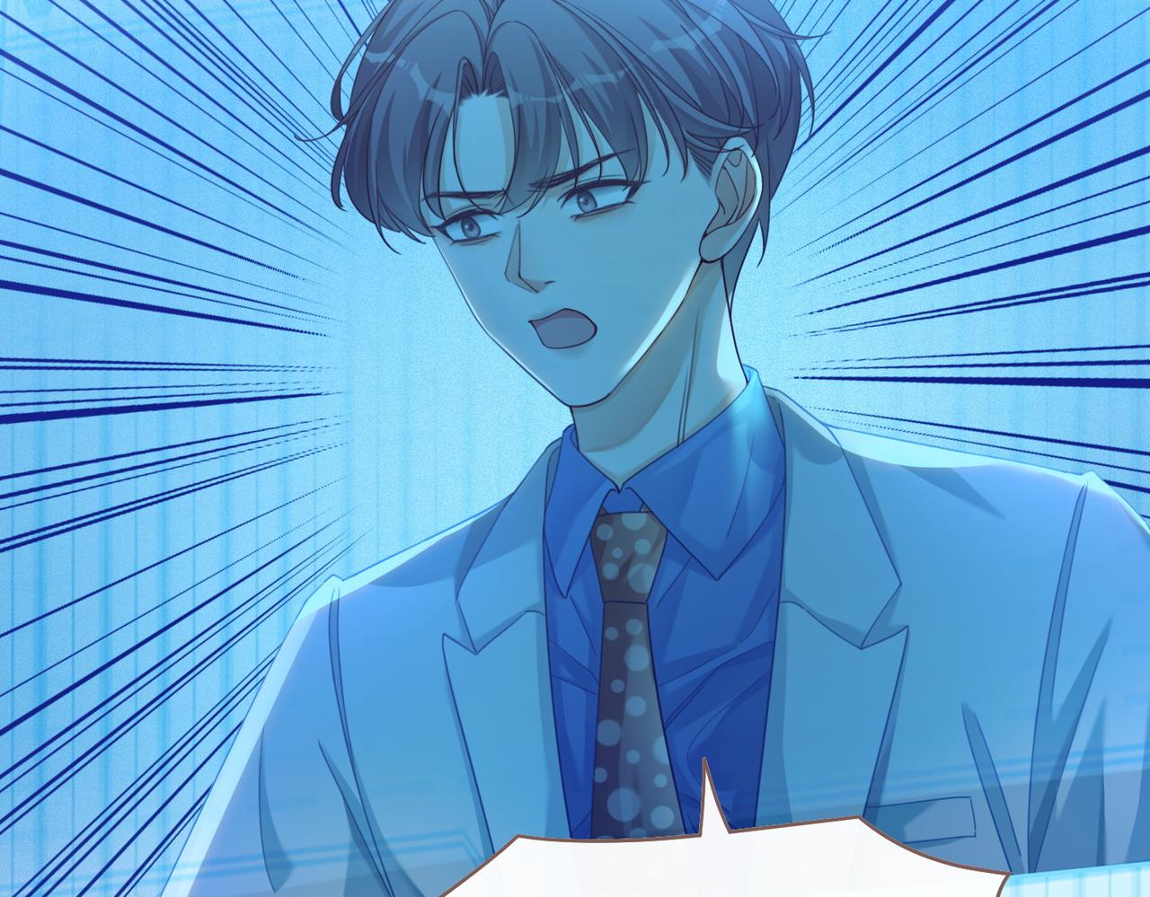 第86话 新世界是花瓶女星？！80