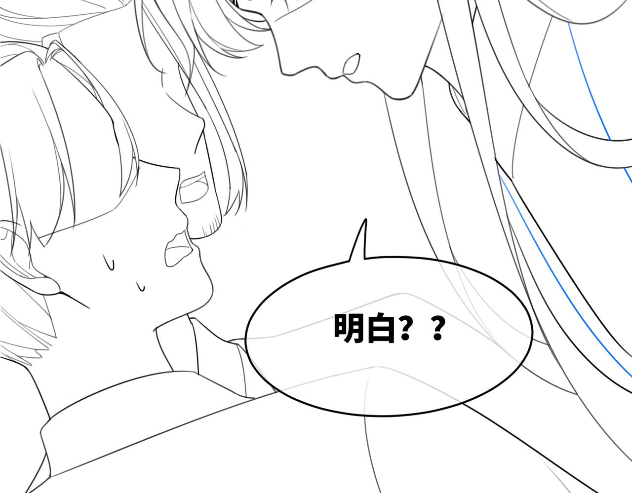 第54话 因缘起点109