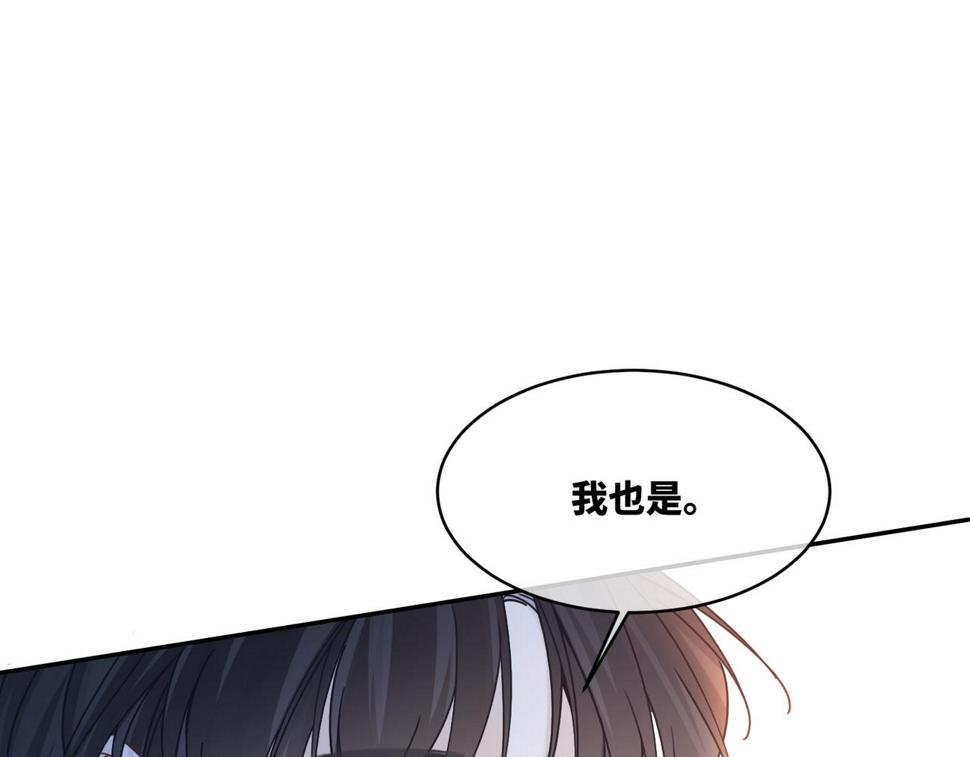 第163话 修成正果116
