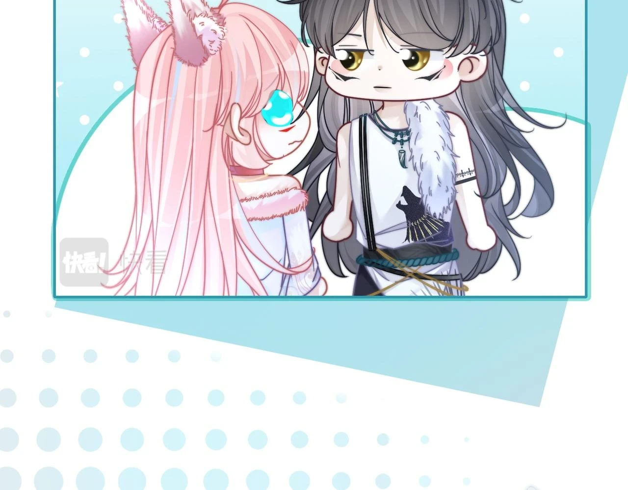 第157话 开窍了！27