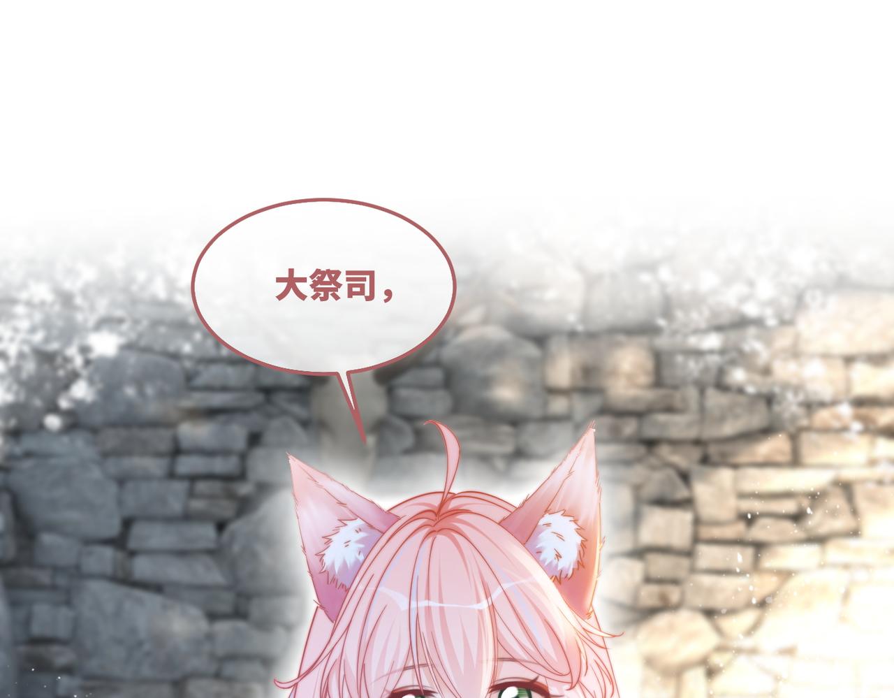 第152话 大展身手77