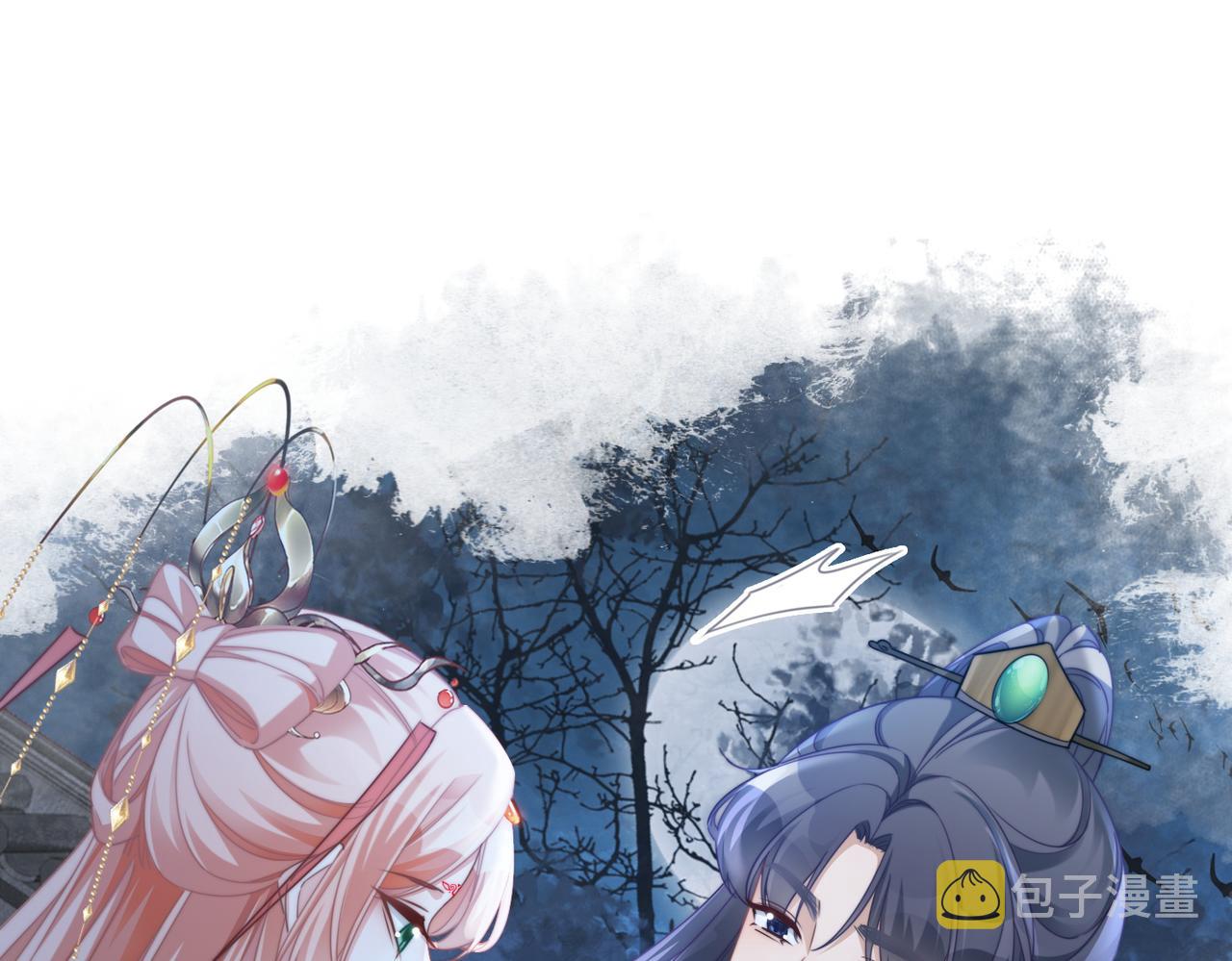 都118话求之不得93