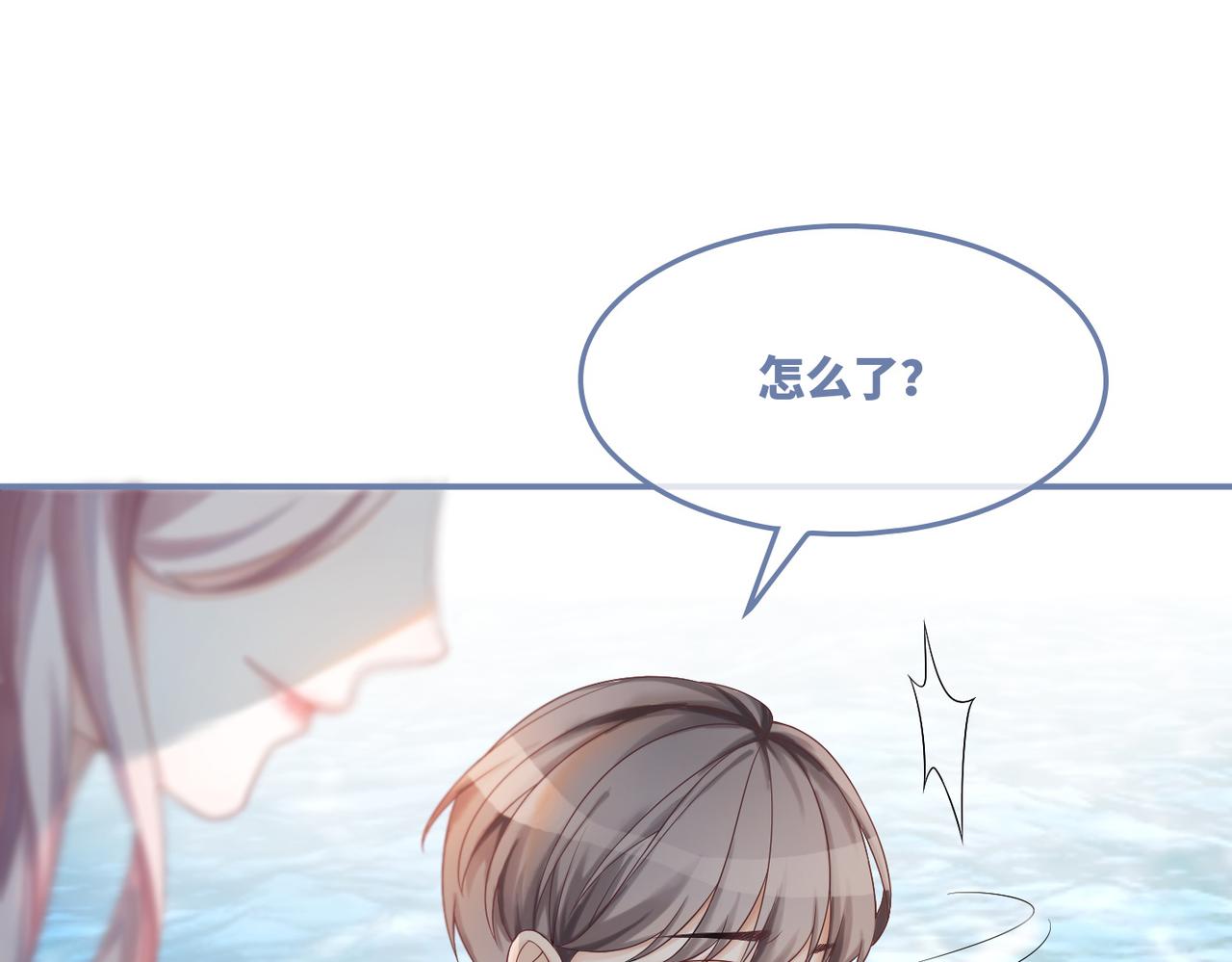 第32话 欲擒故纵104