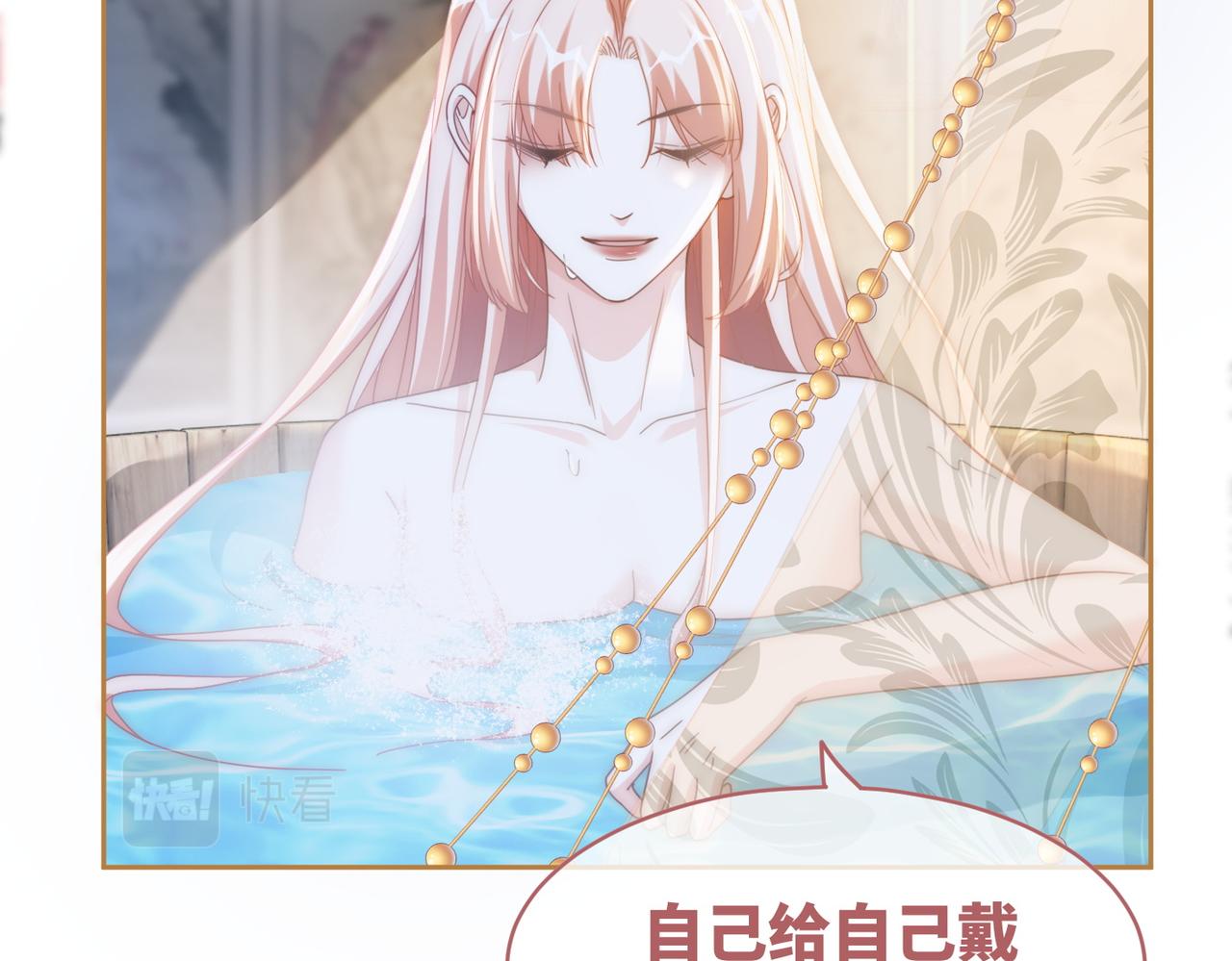 第106话替身皇帝vs骄纵贵妃28