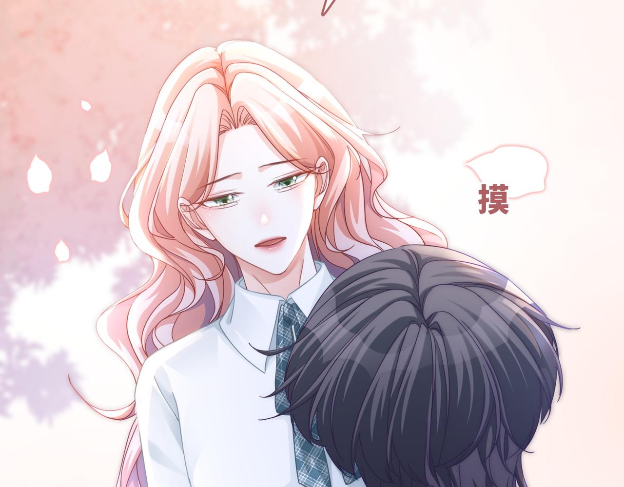 第105话最后的旅行85
