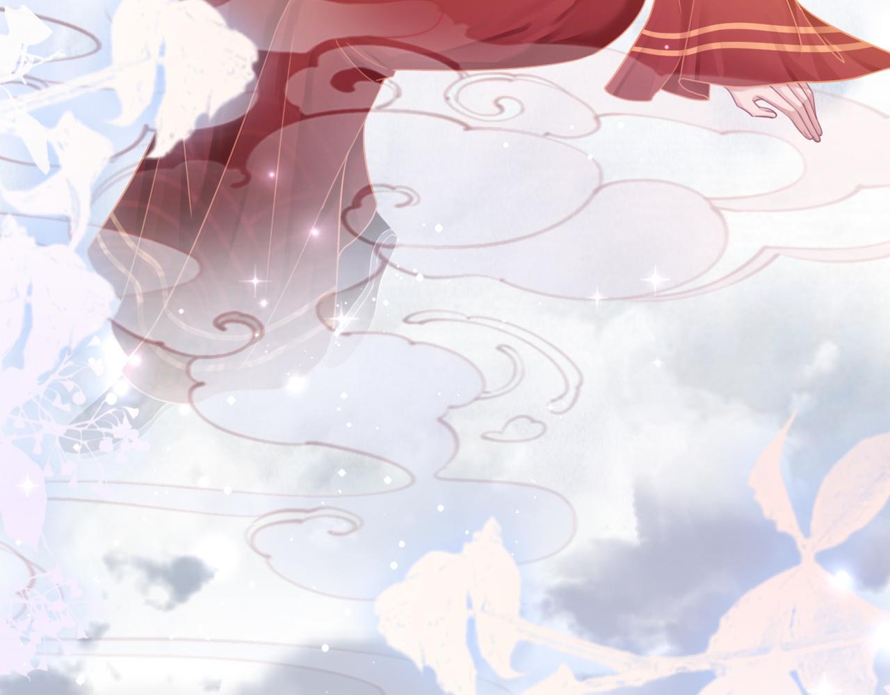 第71话 我们结婚119