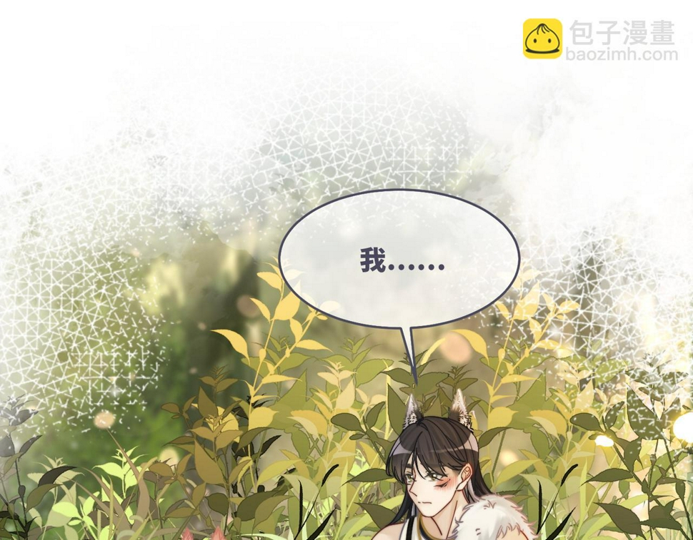 第161话 众人搬新家4