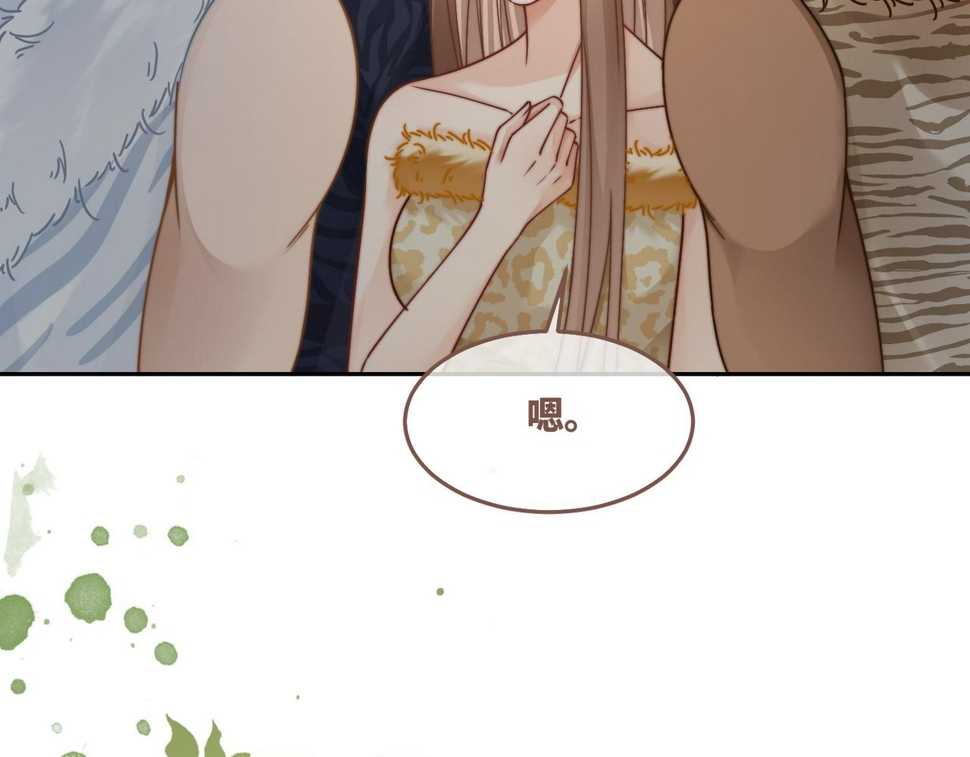 第167话 抉择47
