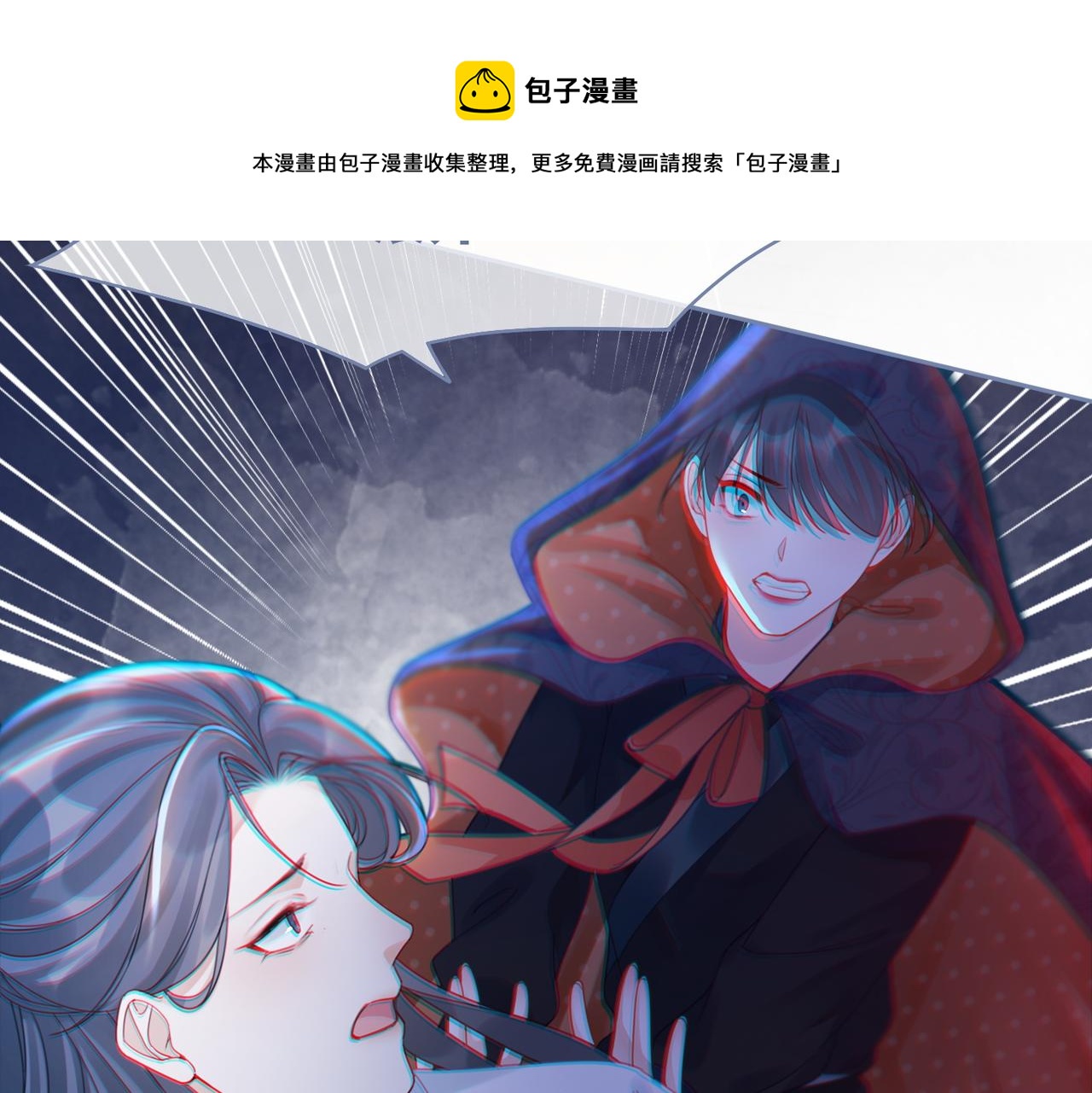 第65话 奇葩家人的小算盘48