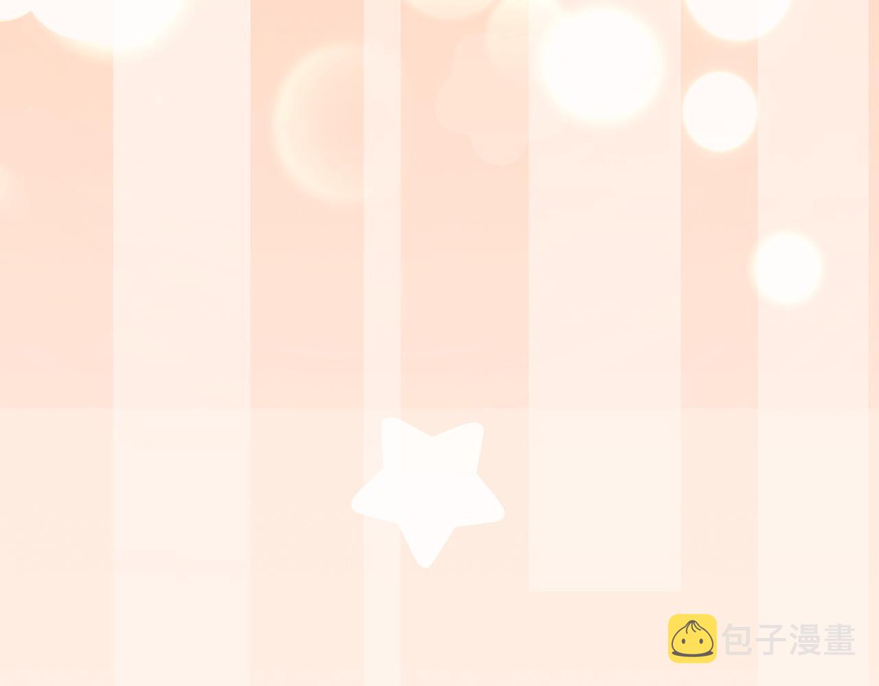 第77话 上药74