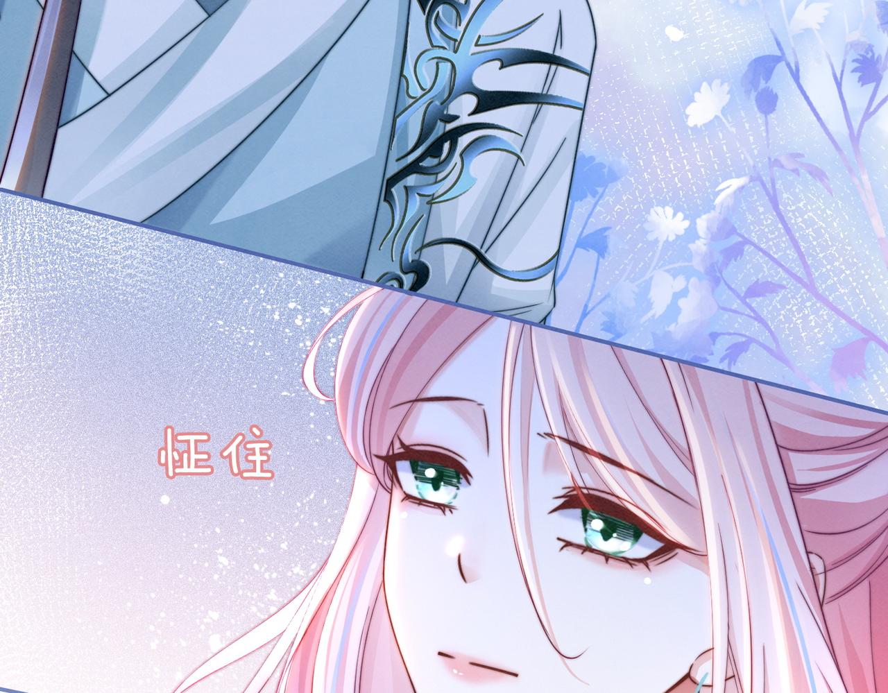 第150话 开启新世界！15