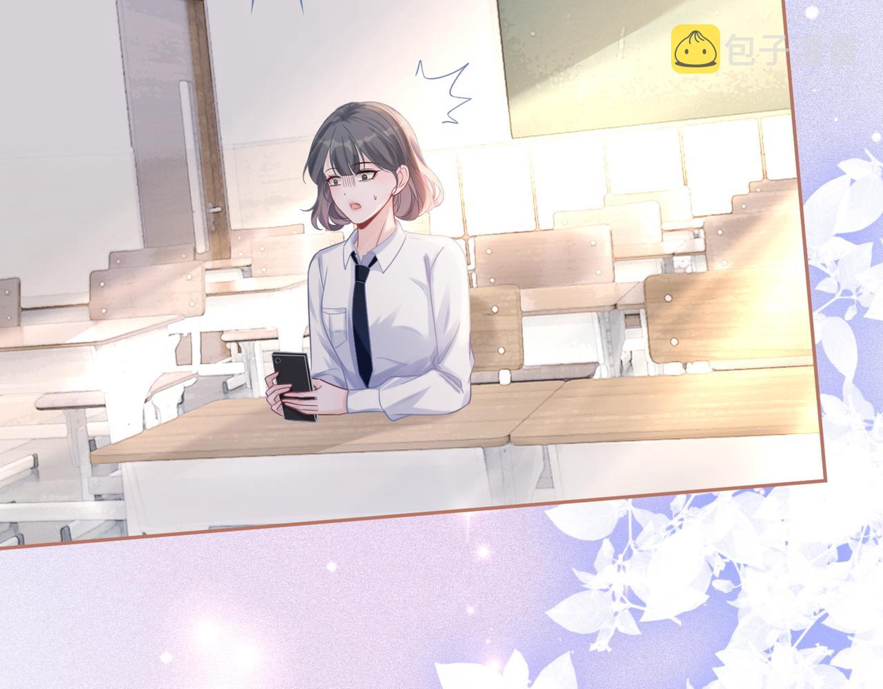 第84话 恶有恶报85