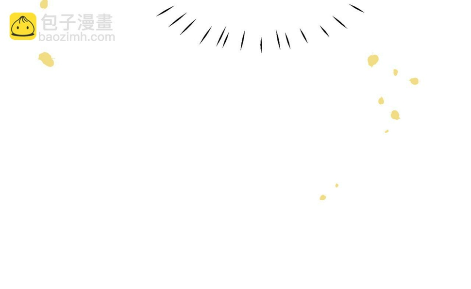 第168话 果果搞事业！101