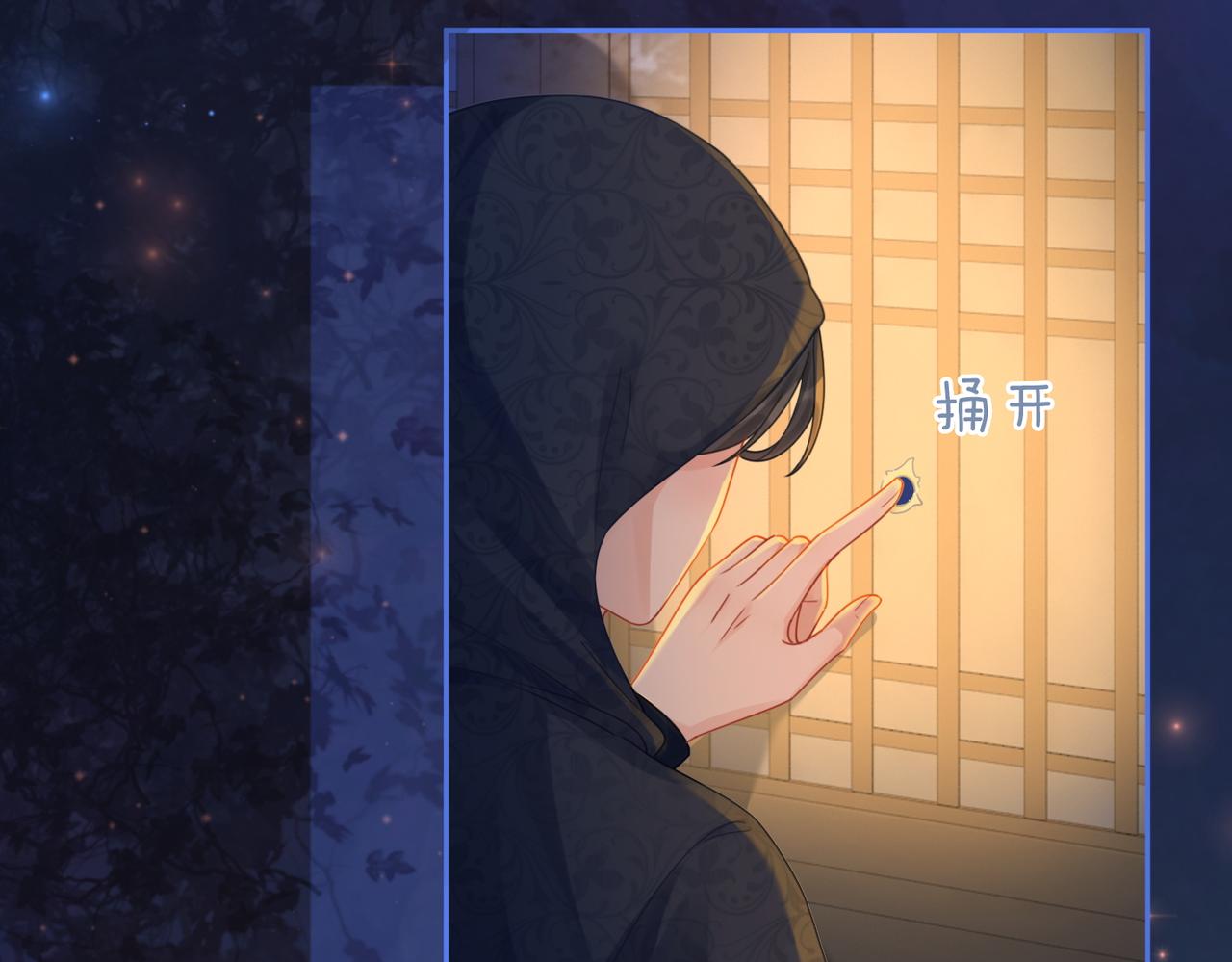 第65话 奇葩家人的小算盘38