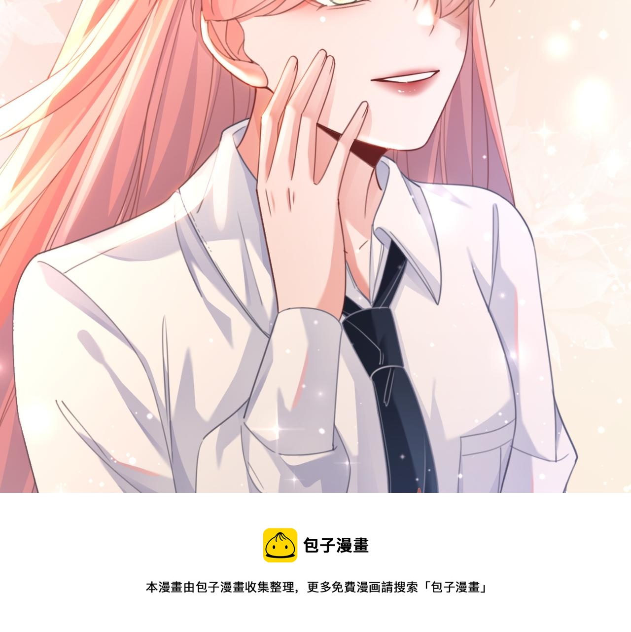 第82话 校霸变学霸80