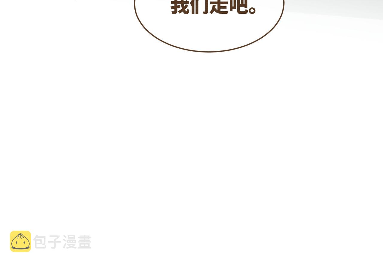 第149话 恶有恶报77