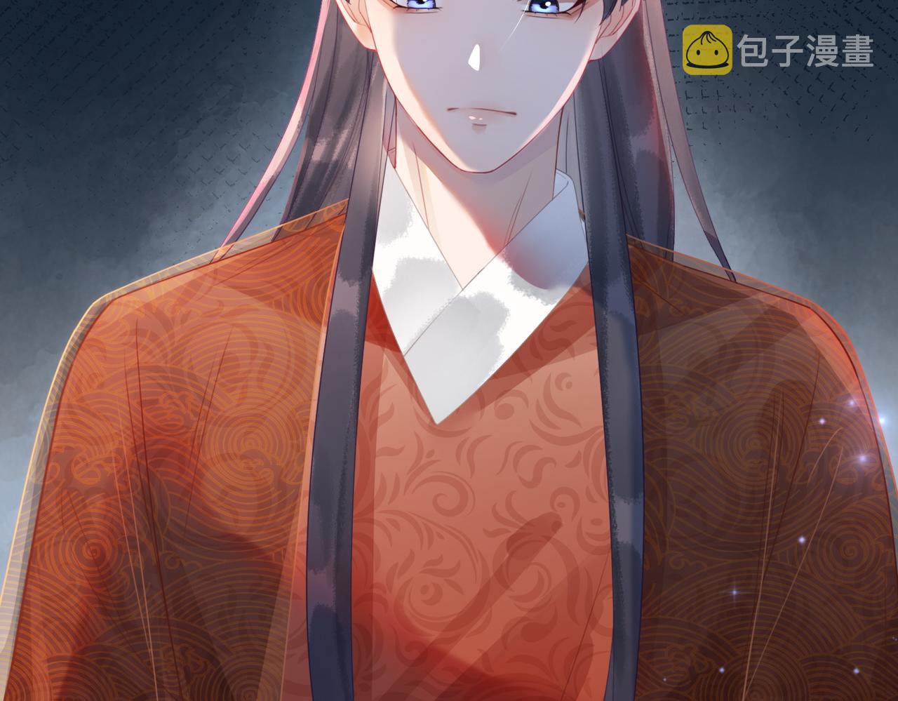 第51话 自恋狂魔13