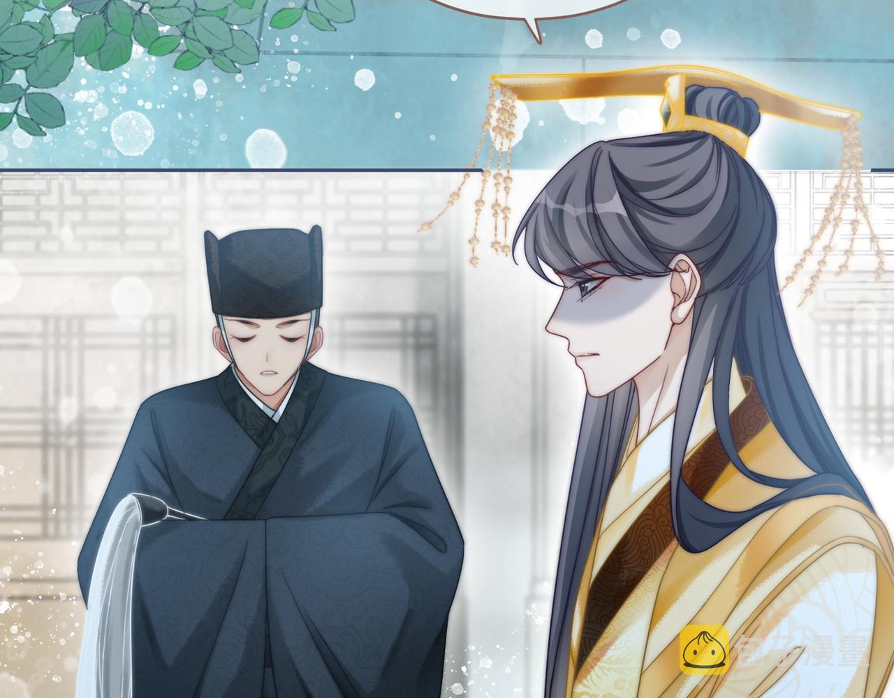 第110话一起打麻将！89