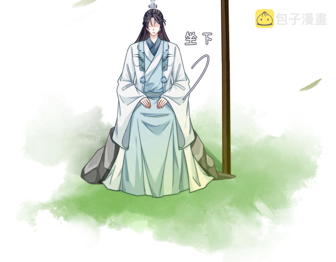 第136话 师尊他后悔了？100