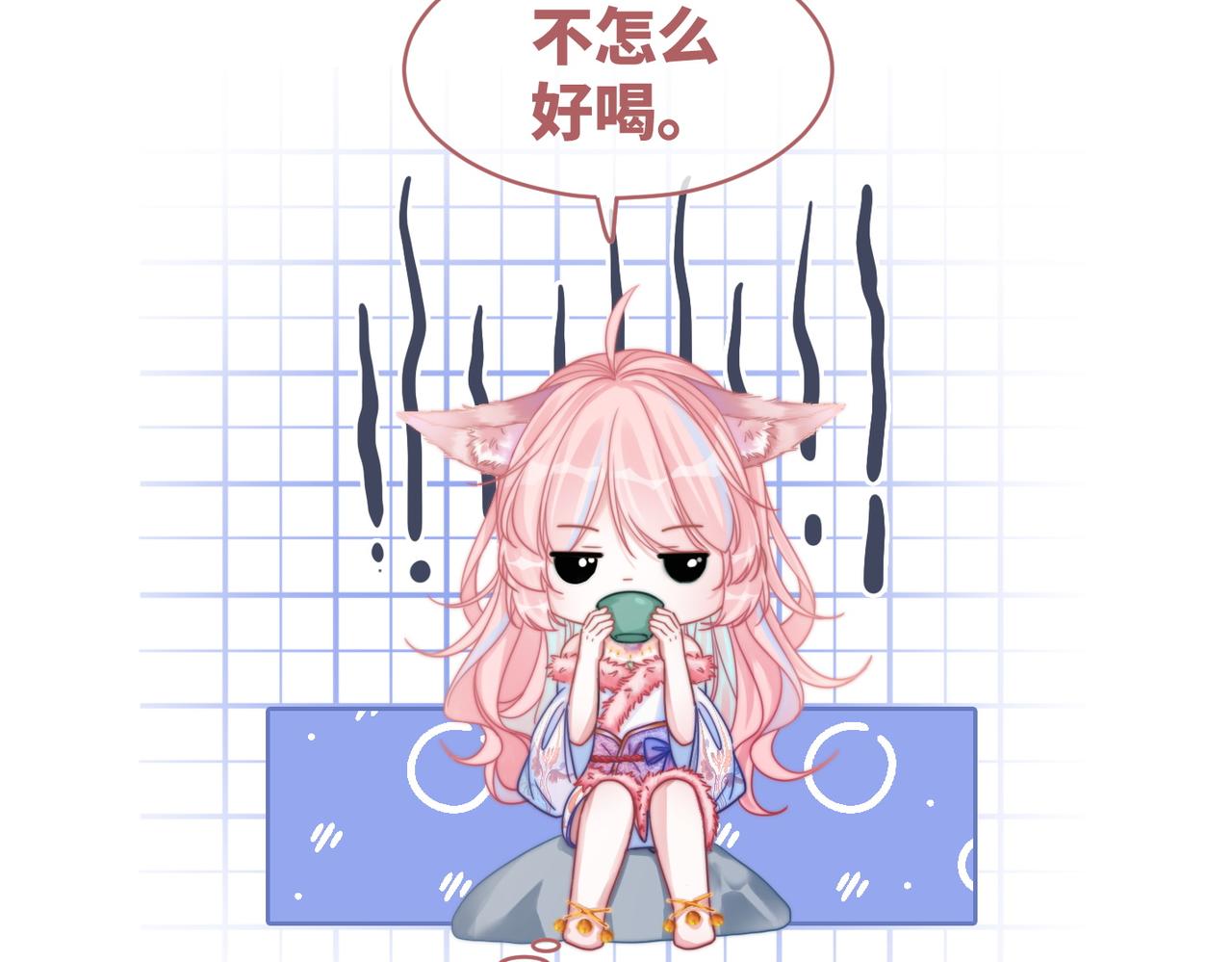 第152话 大展身手66