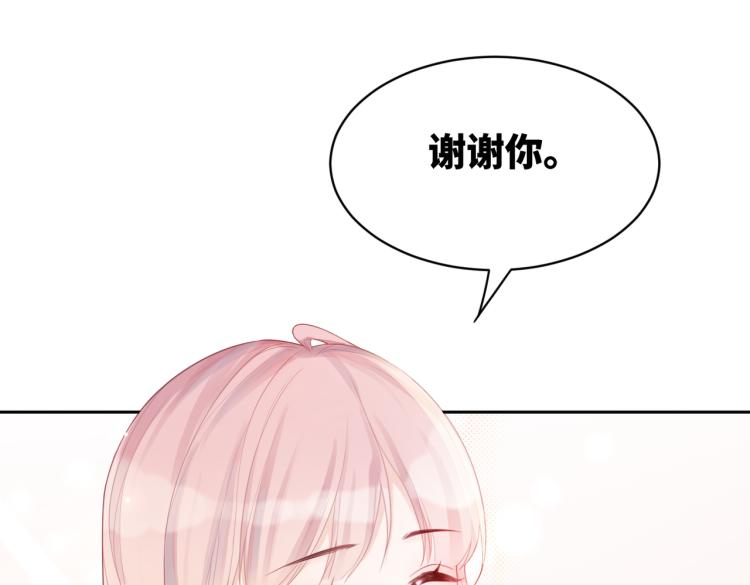第14话 最恨的人49