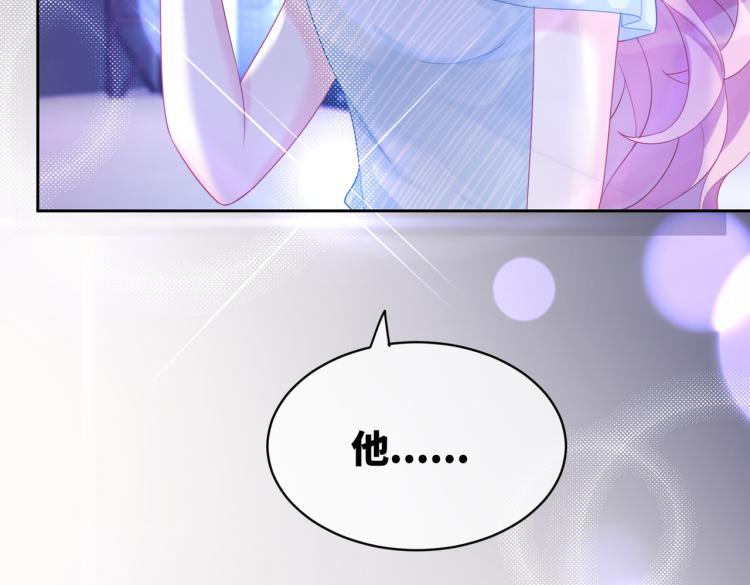 第17话 舍身相救80