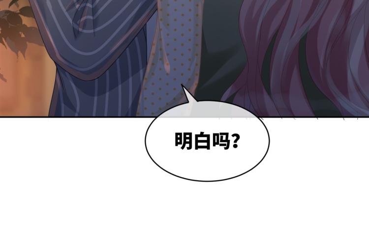 第16话 过往13