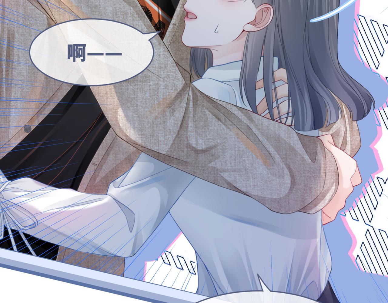 第42话 真正的心意44