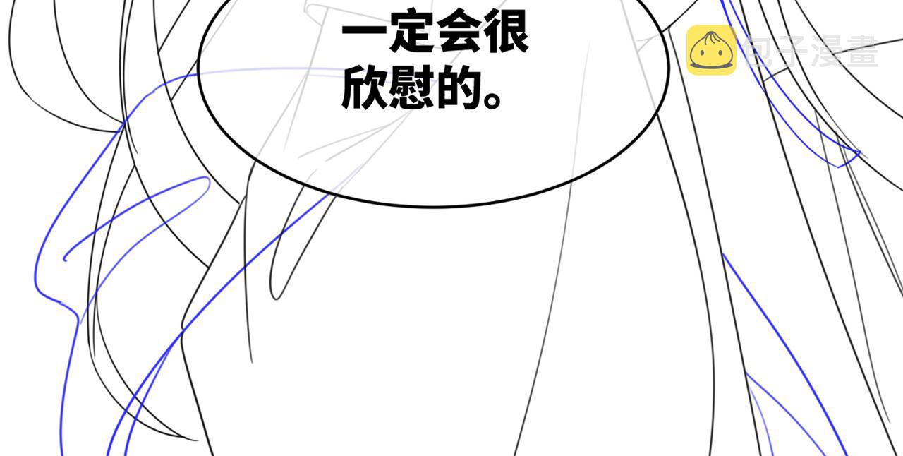 第106话替身皇帝vs骄纵贵妃127