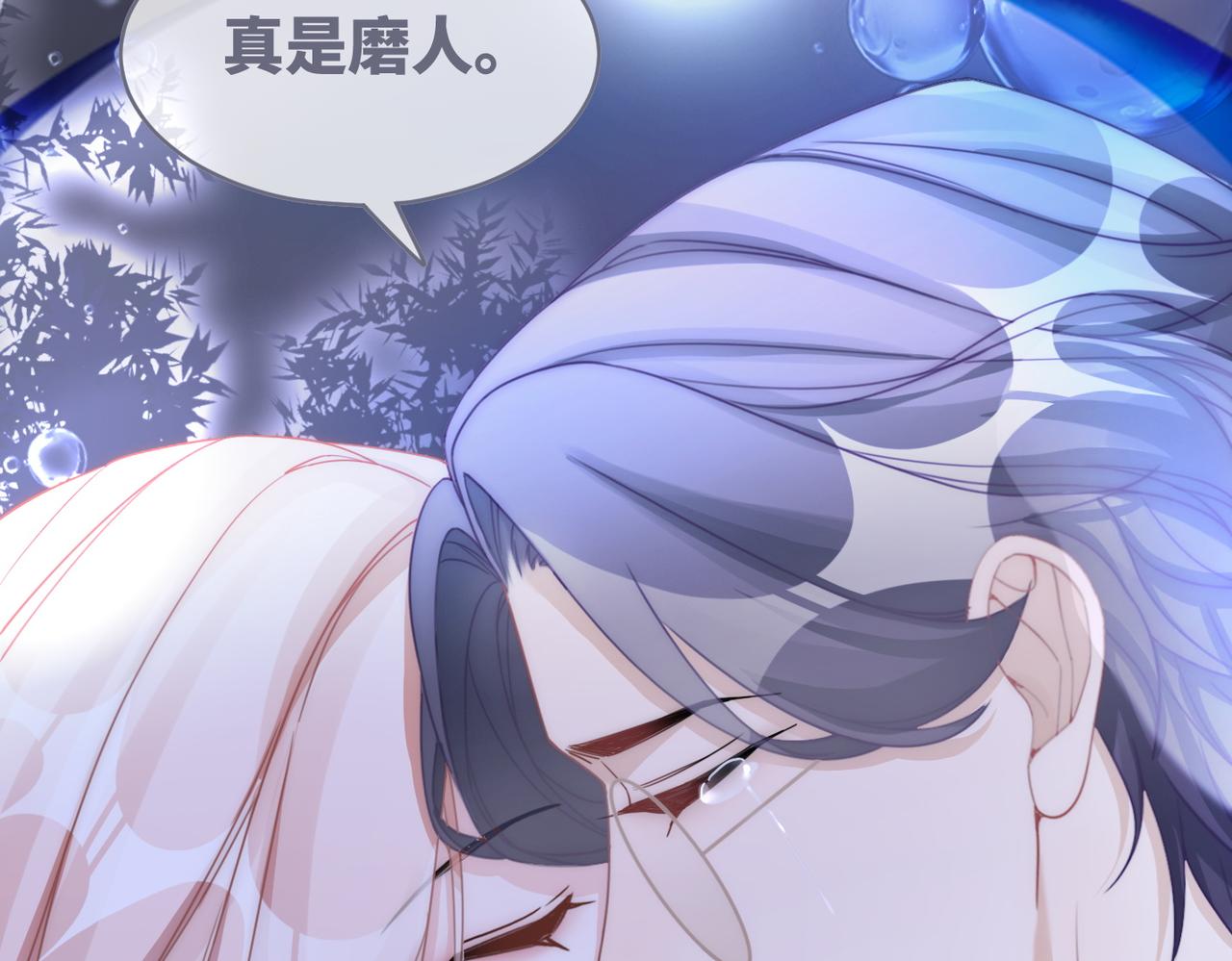 第105话最后的旅行100