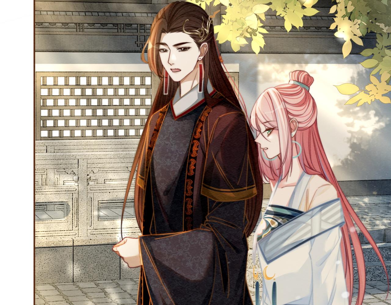 第141话 人设崩塌？36