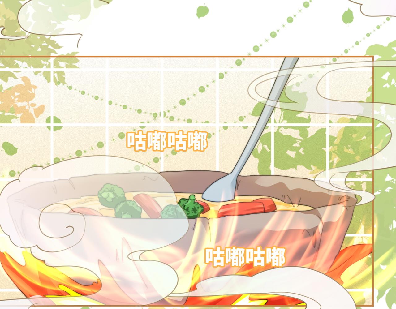 第152话 大展身手53