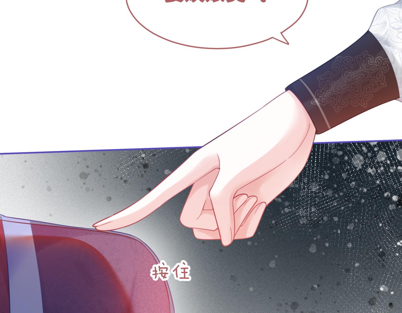第53话 奇葩的家人39