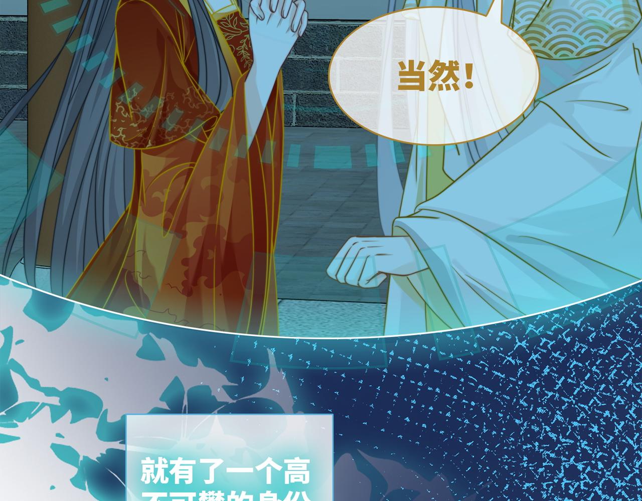 第134话 修仙新世界122