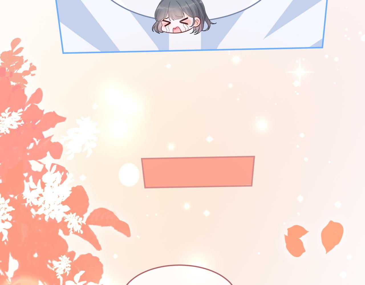 第76话 偷瞄57