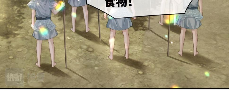 第167话 抉择63