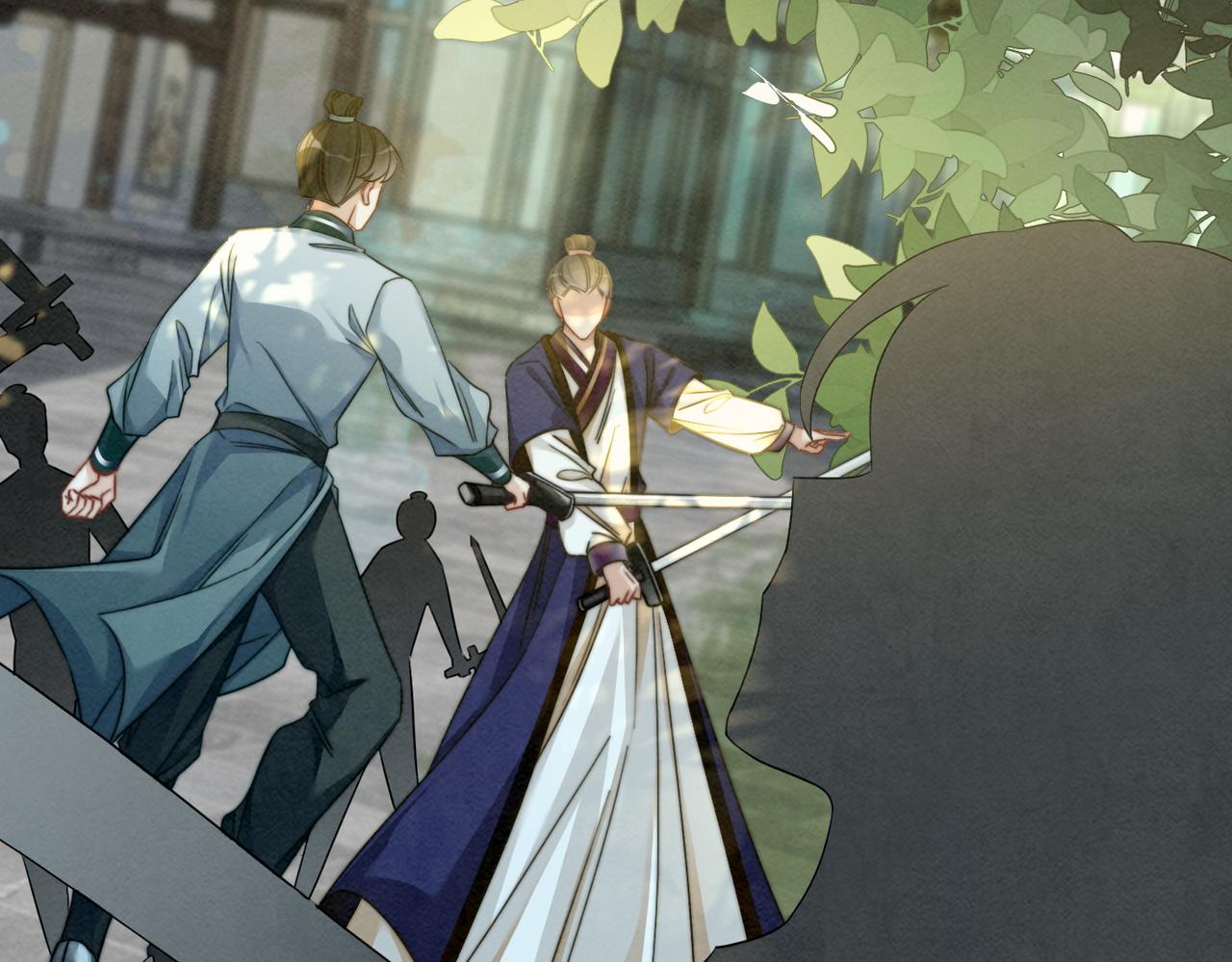 第140话 新纳少年郎41