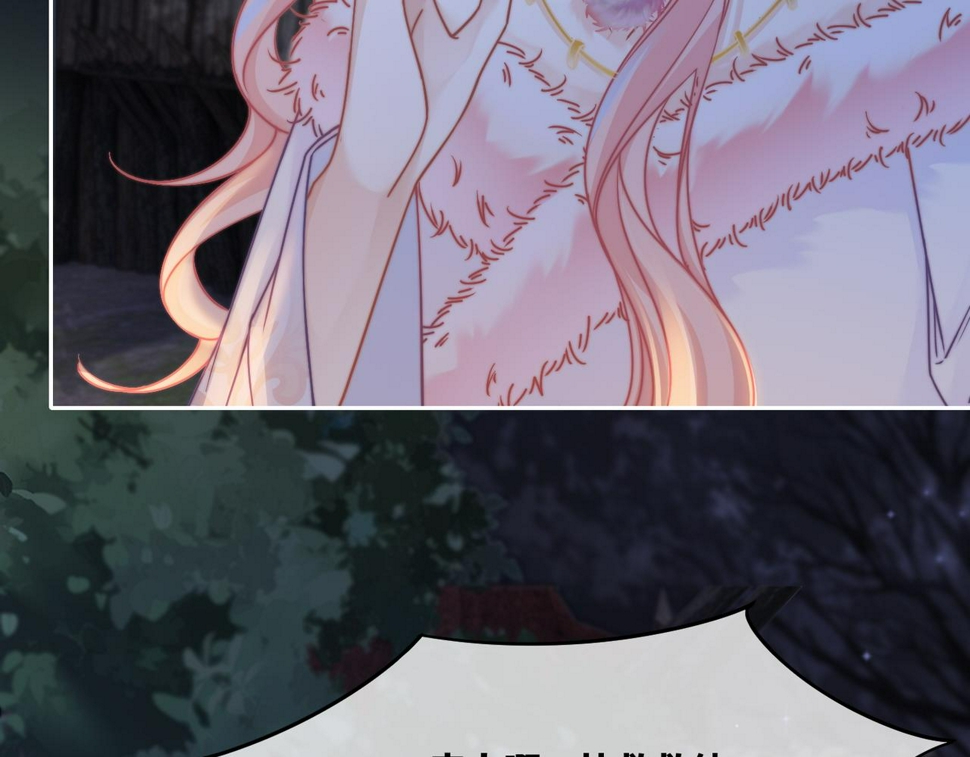 第165话 道德绑架59