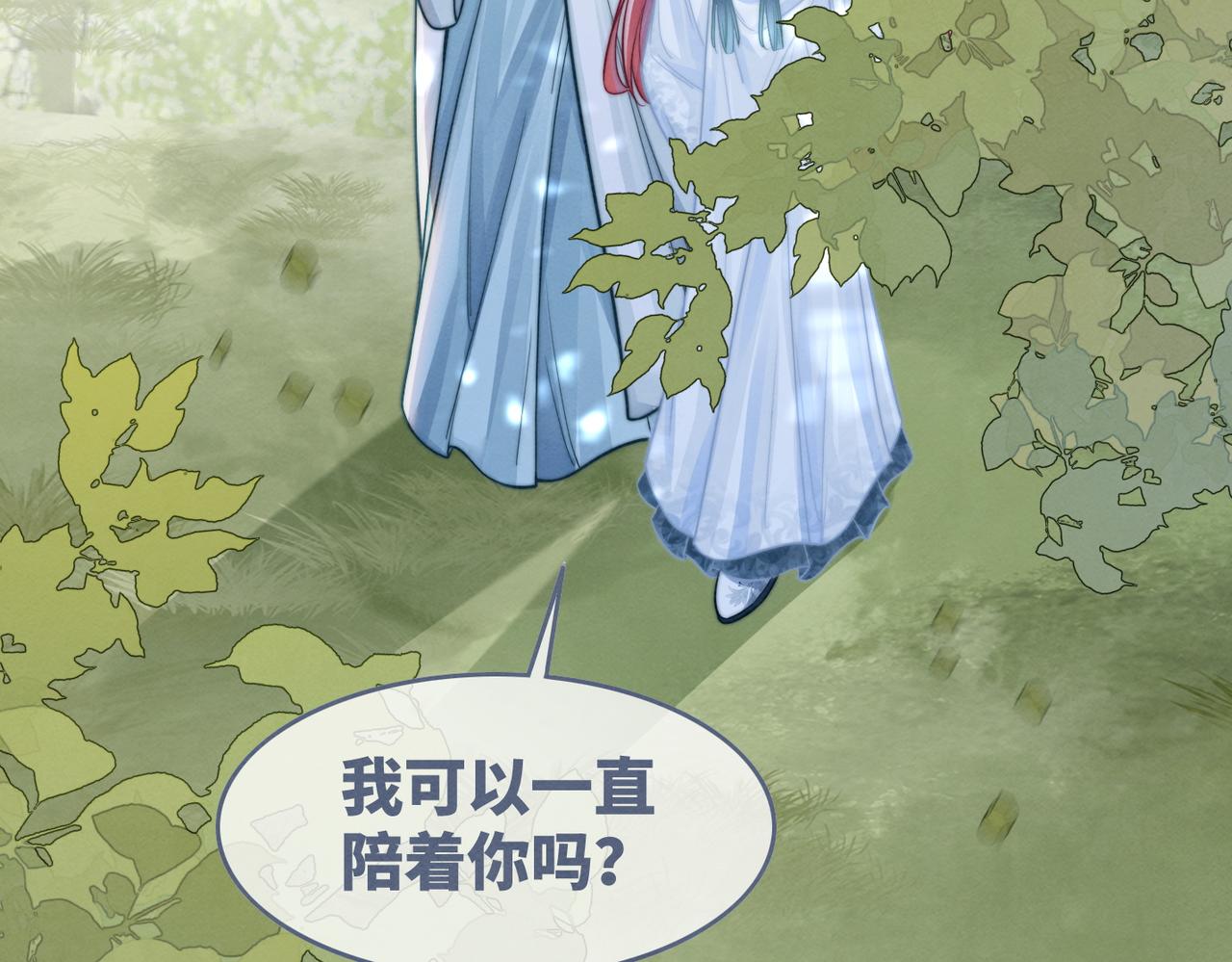 第150话 开启新世界！10