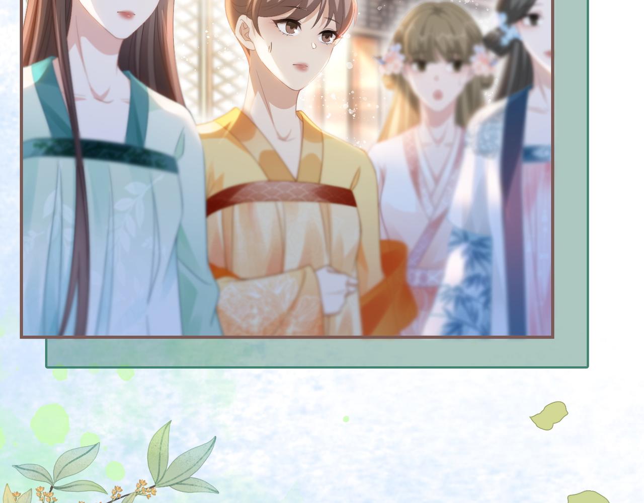 第110话一起打麻将！17
