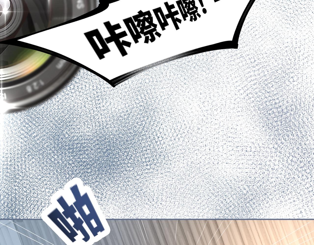 第83话 学霸夫妇发狗粮50